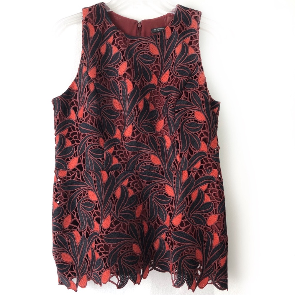 Women’s Ann Taylor Petite Floral Crochet Tank 8P